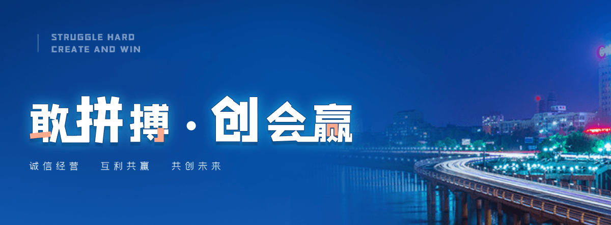 肃宁轿车运输公司